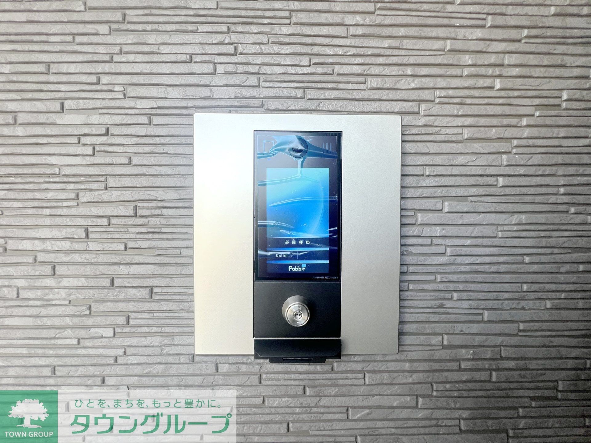 リブリ・中神IIの物件内観写真