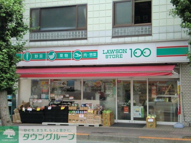 クレイノL ESTATEの物件内観写真