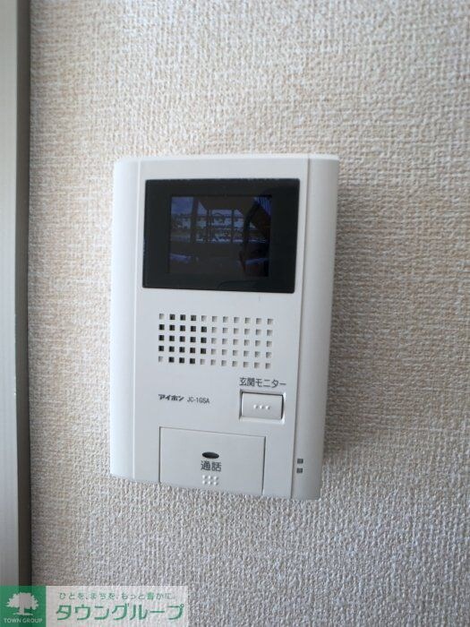 グリーンヒルの物件内観写真