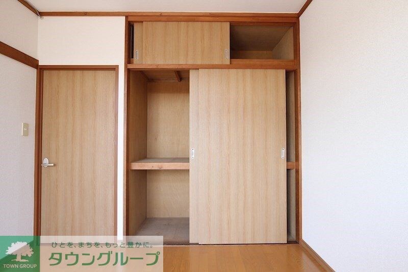 シティハイムひかりハイツの物件内観写真