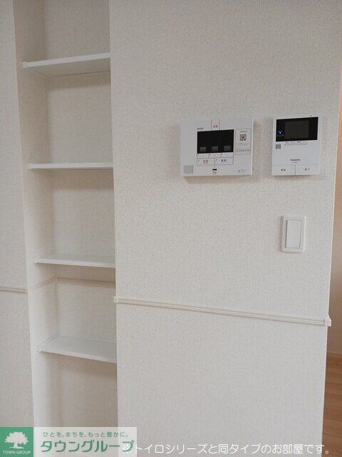 アルドーレIの物件内観写真