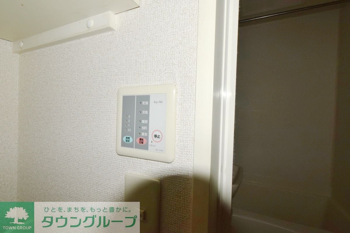 レオパレスパルティ-タの物件内観写真