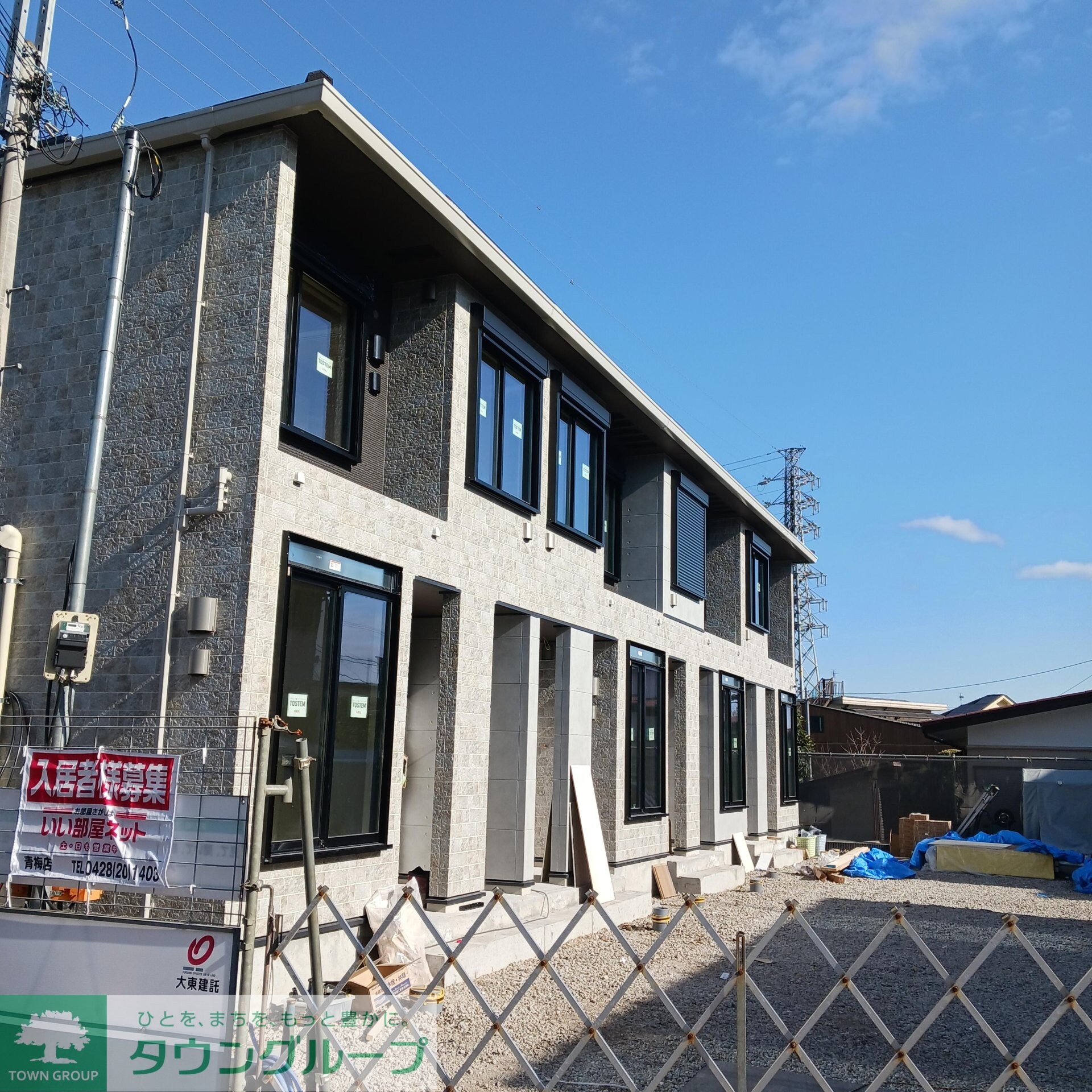 ベルデの物件内観写真