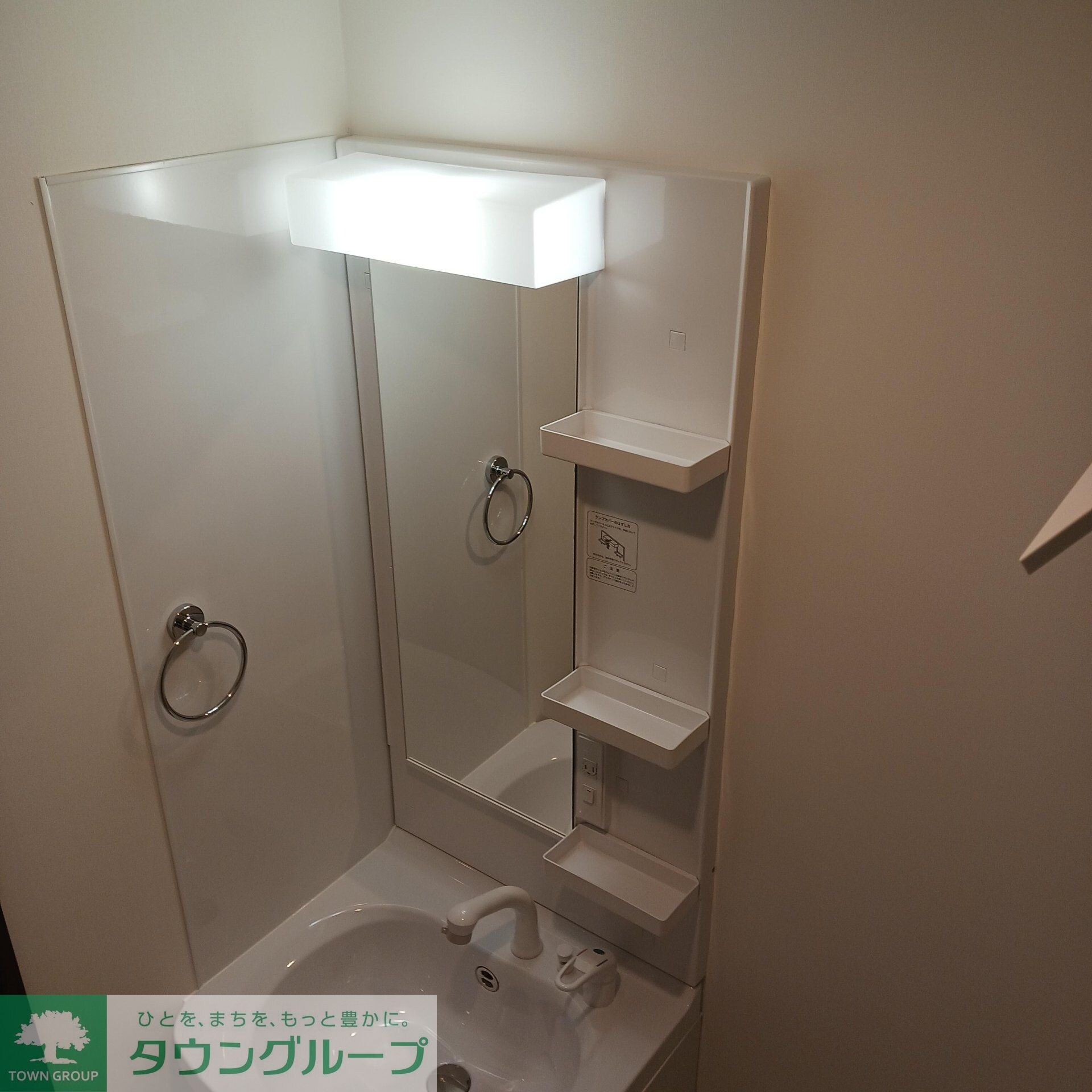 amapolaIIの物件内観写真