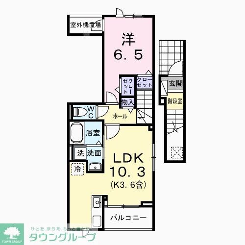 花水木の物件間取画像