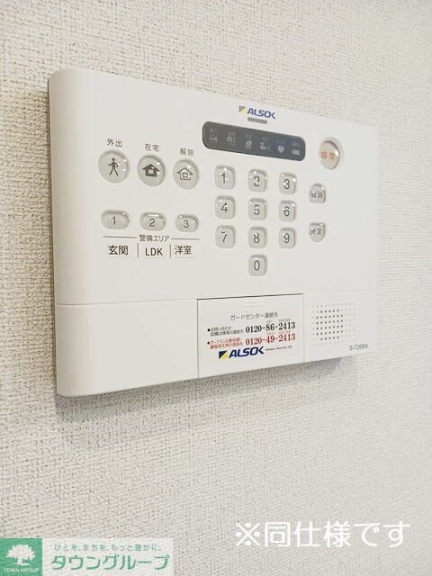 エスポワールの物件内観写真