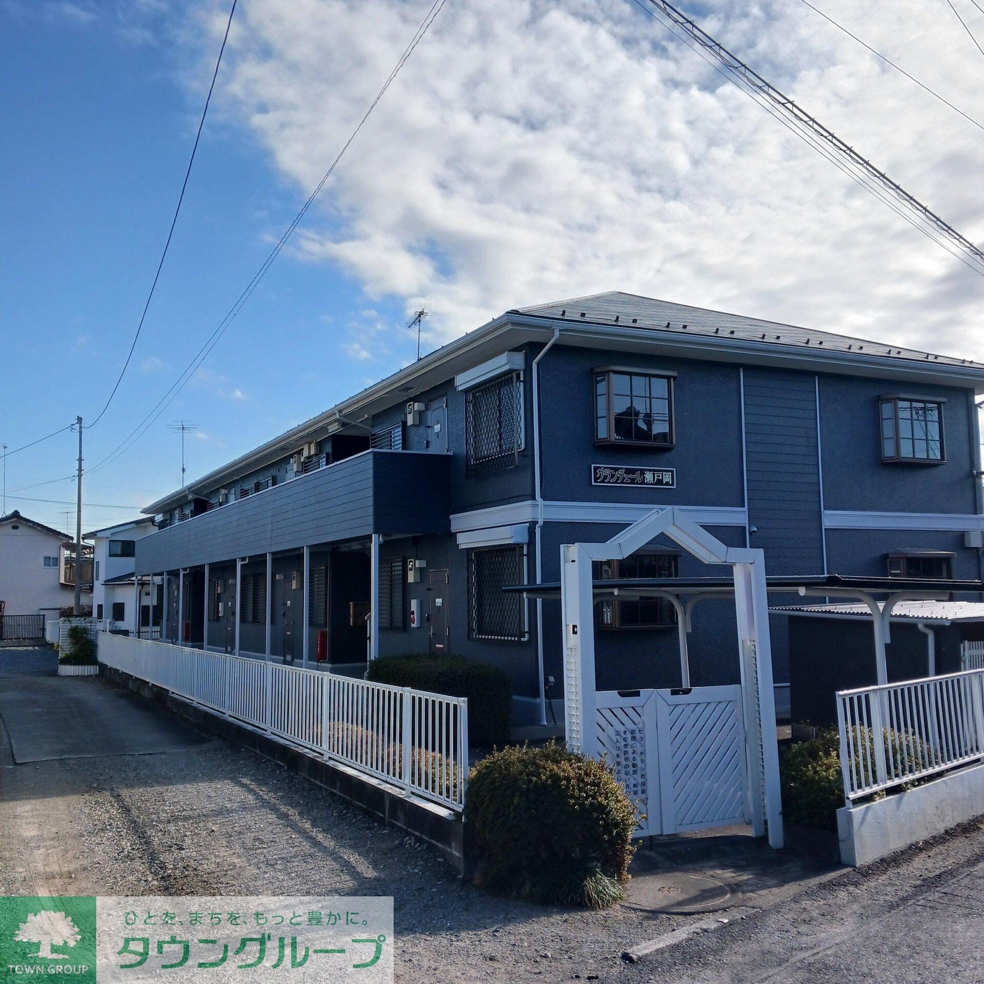 グランデュール瀬戸岡の物件内観写真