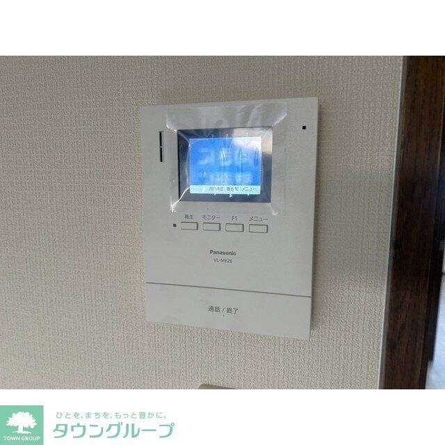 グランデュール瀬戸岡の物件内観写真