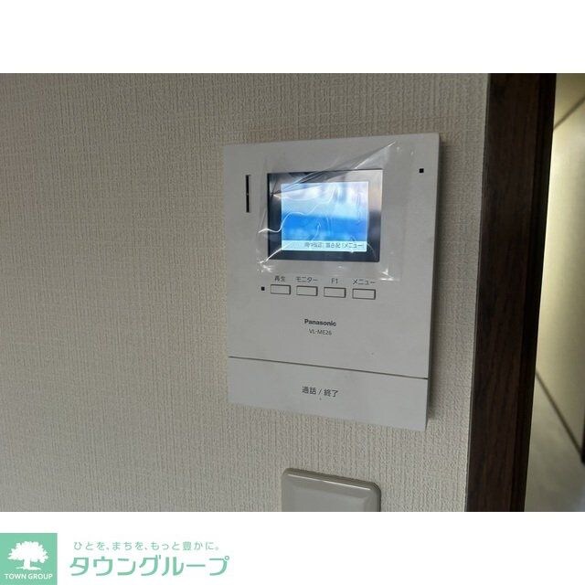 グランデュール瀬戸岡の物件内観写真