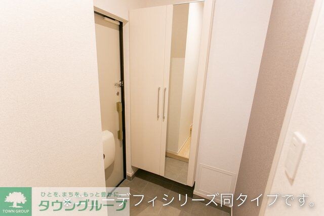 エール トロワの物件内観写真