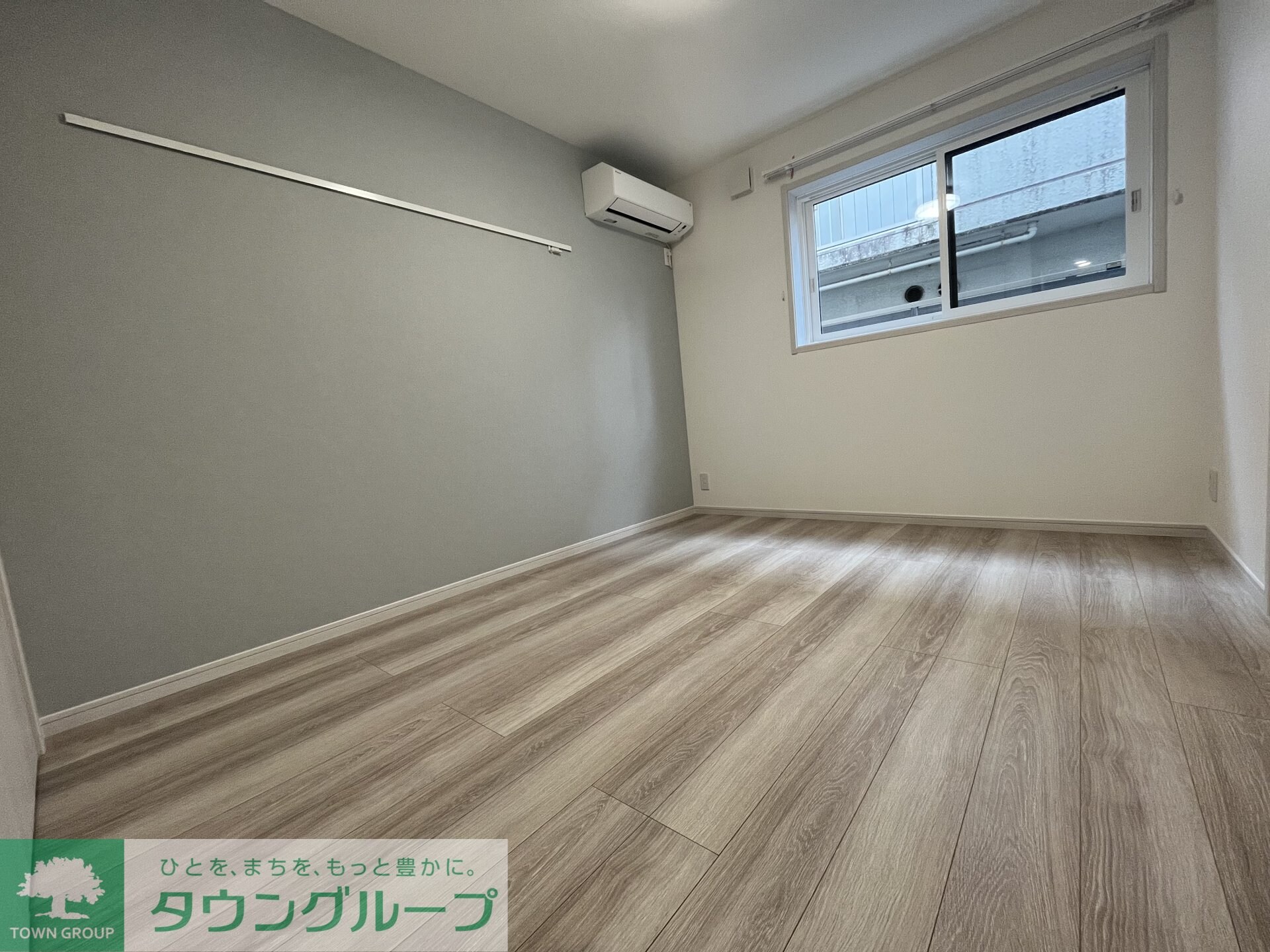 セレスティアル福生の物件内観写真