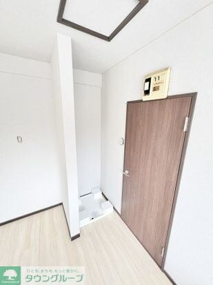 ネオハイムイトウの物件内観写真