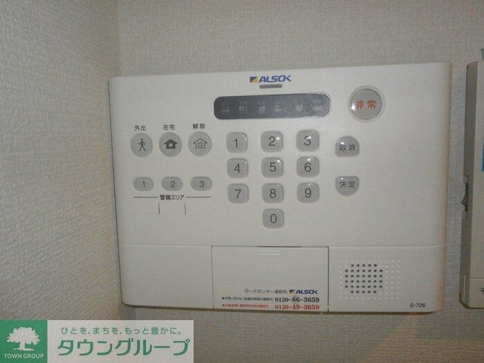 ウィステリア榎 GR/MN GRの物件内観写真