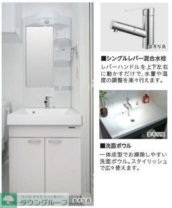 MAXIV八王子TREの物件内観写真