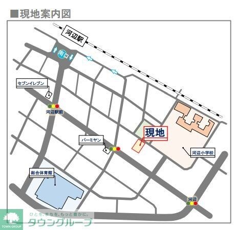 リベルテ1の物件内観写真