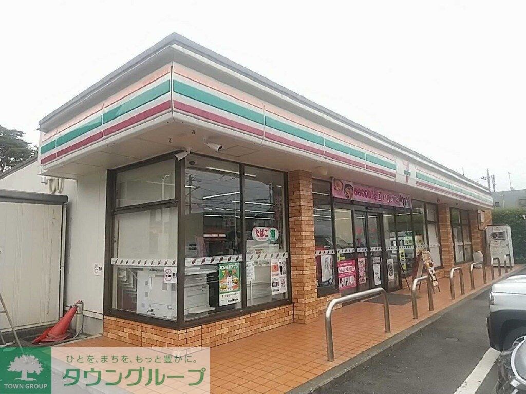 ミランダTDレジデンスの物件内観写真