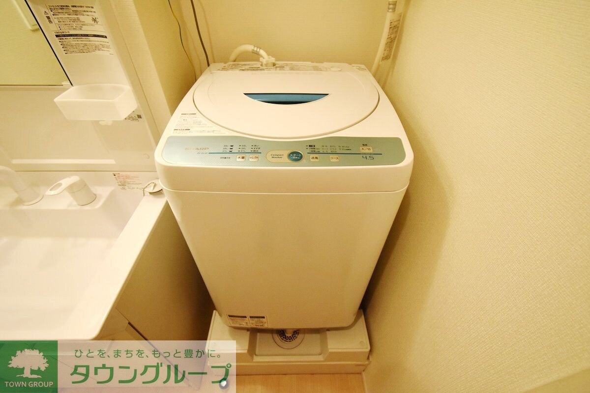 クレイノKEEP NEXTVの物件内観写真