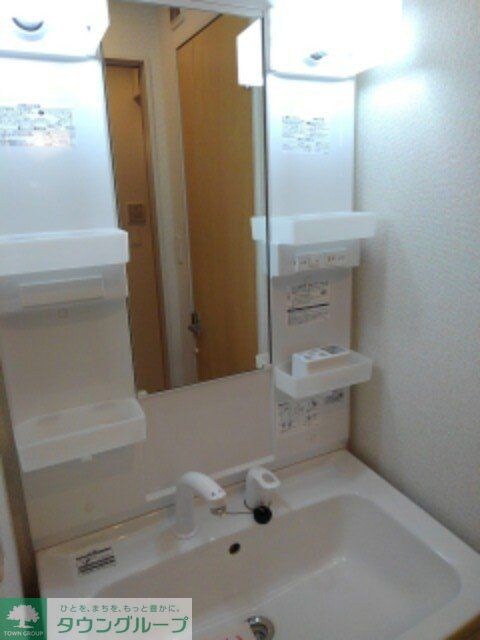 グランプラトVの物件内観写真