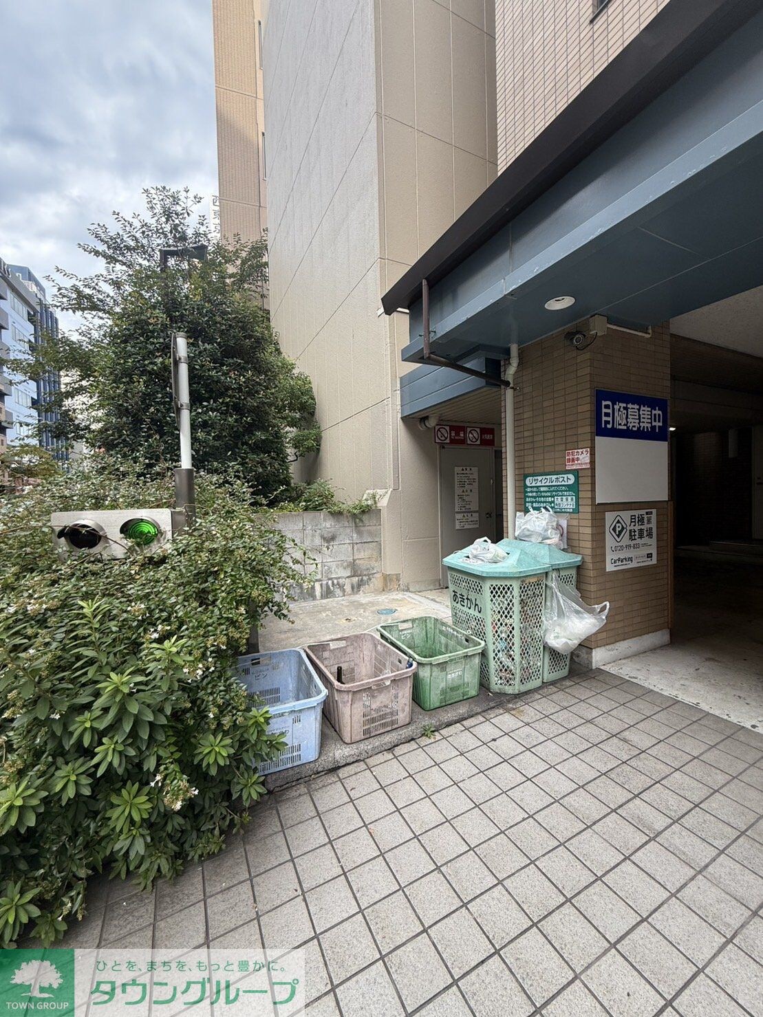 ラフィネ立川の物件内観写真