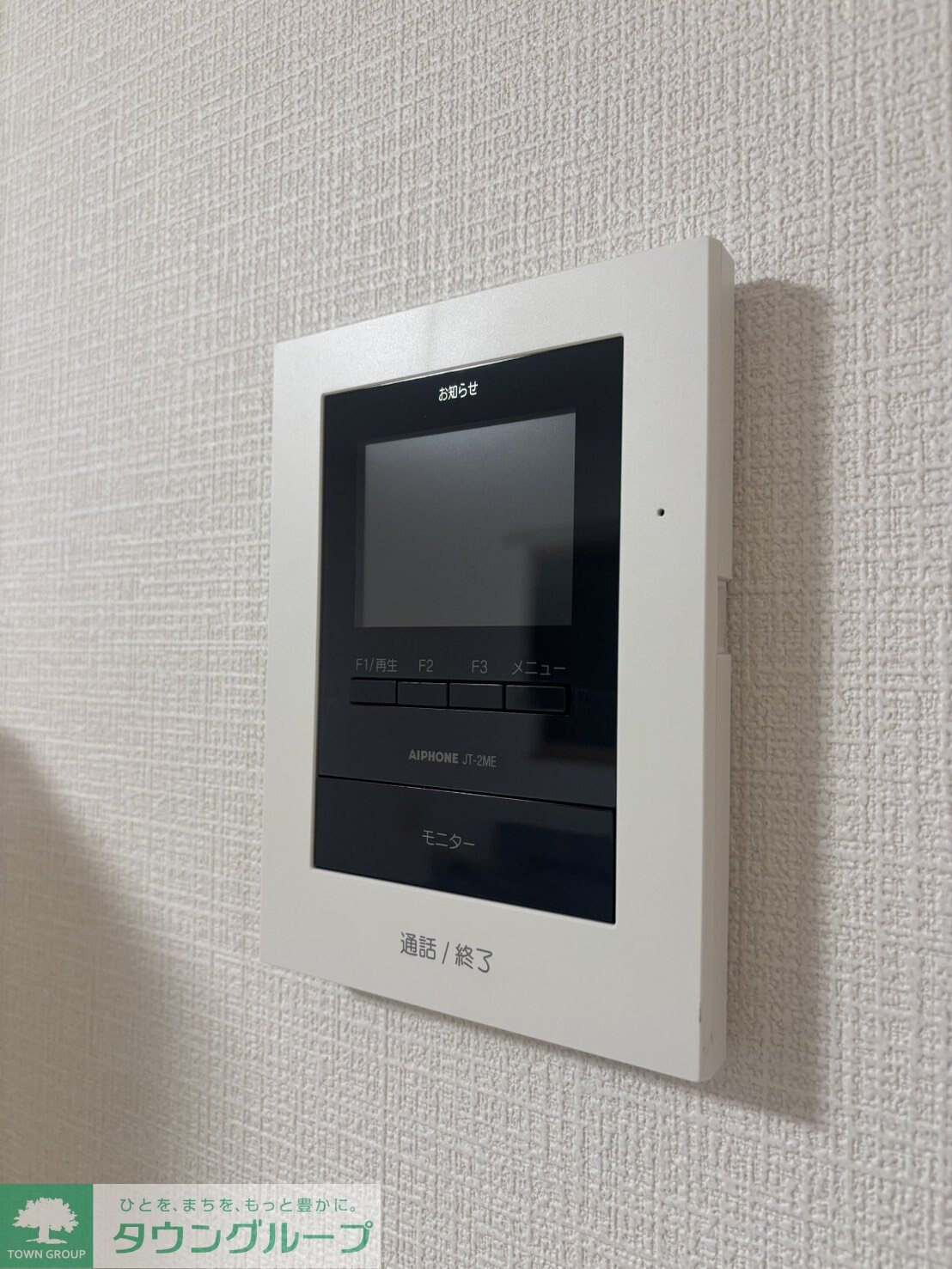 マイホームネクスト残堀4号棟の物件内観写真