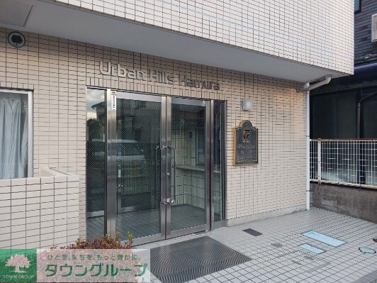 アーバンヒルズ羽村の物件内観写真