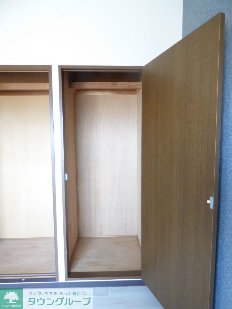 第五ハイム秋喜の物件内観写真