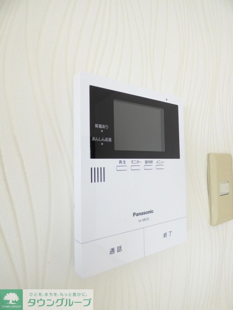 第五ハイム秋喜の物件内観写真