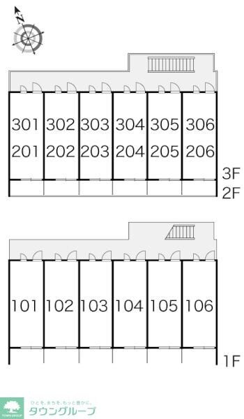 レオパレスサンライズIIの物件内観写真