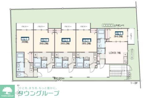 MELDIA東青梅の物件内観写真