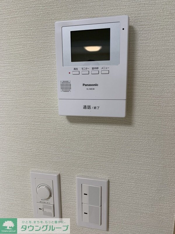 グリーンサイド東青梅の物件内観写真