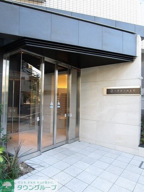 シュトラーレ 八日町の物件内観写真