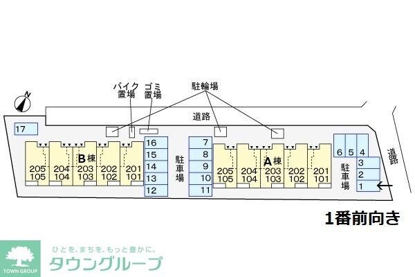 エクセレント フィオーレBの物件内観写真
