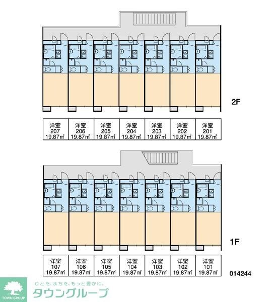 レオパレスファンタジスタの物件内観写真