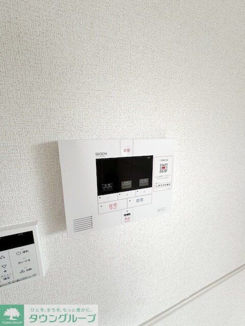 サニースポットの物件内観写真