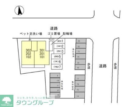 Felice(フェリーチェ)の物件内観写真