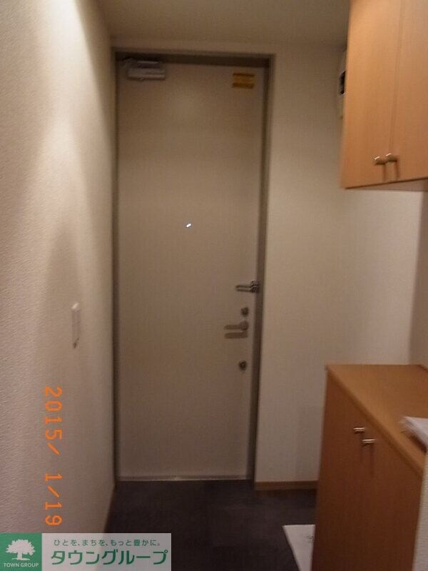 ロータスライフの物件内観写真