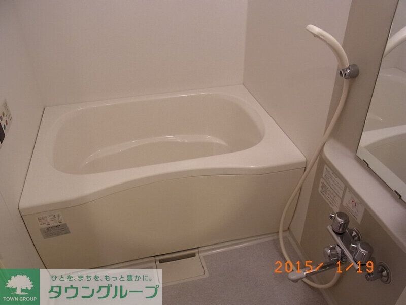 ロータスライフの物件内観写真