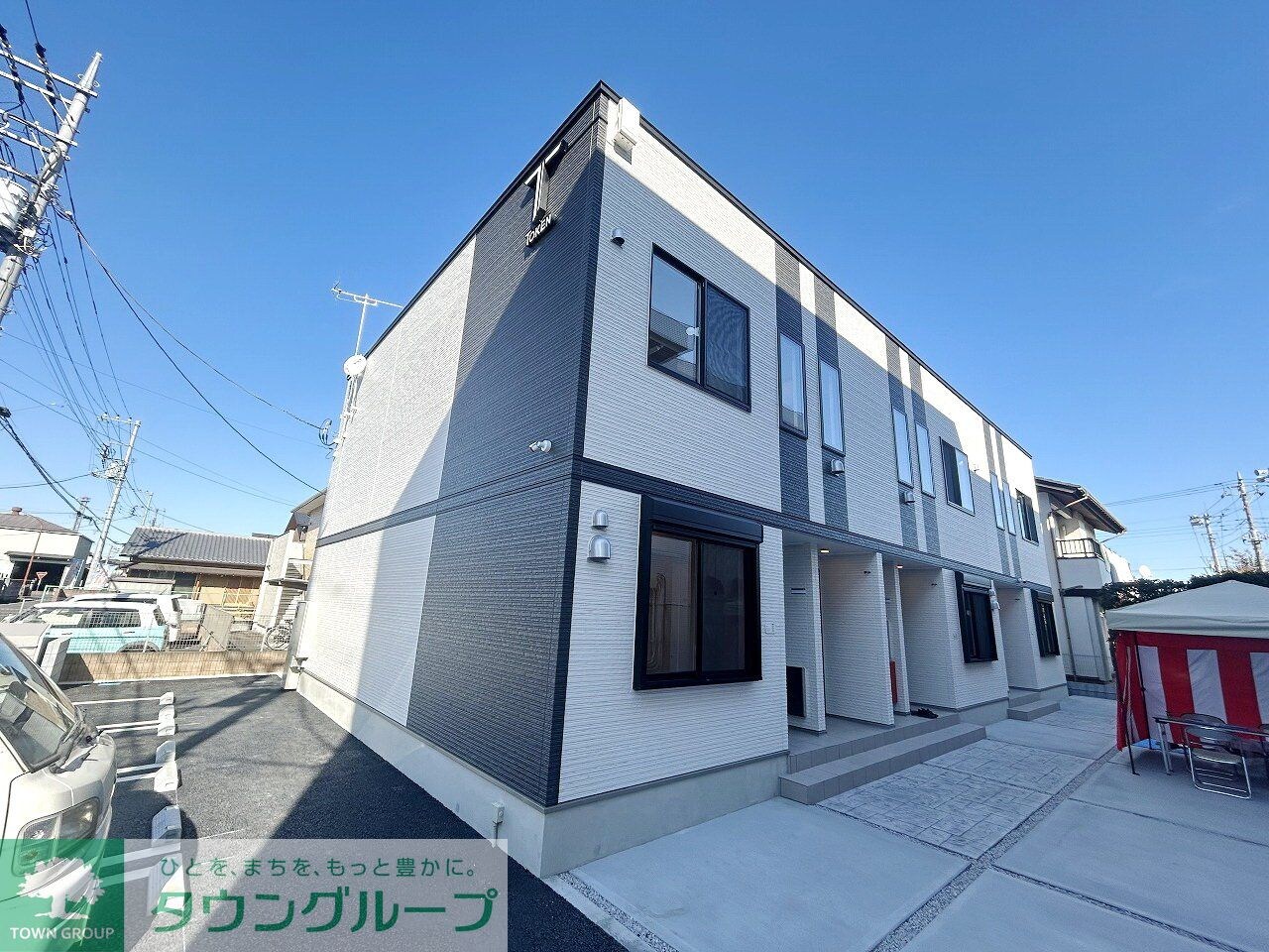 サングリーンの物件外観写真