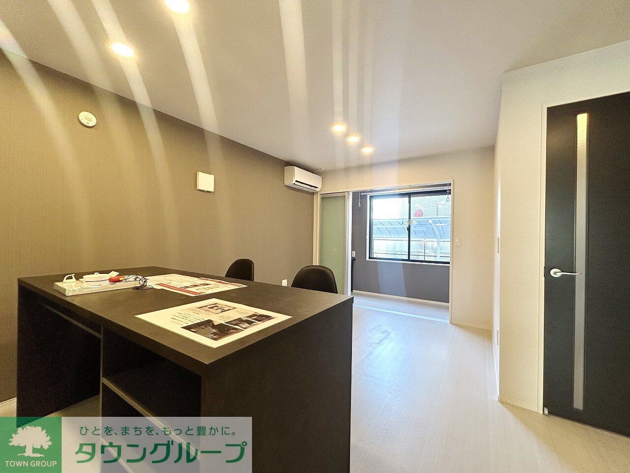 サングリーンの物件内観写真