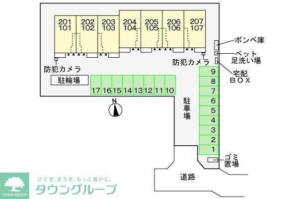 KOUテラス・タツイの物件内観写真