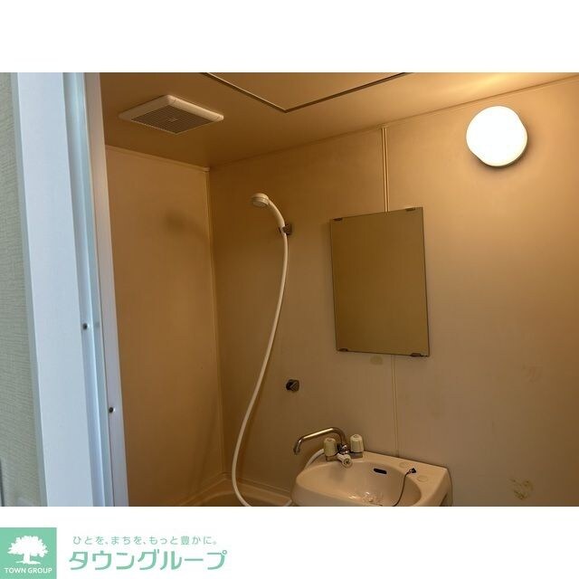 アルスビレッジの物件内観写真