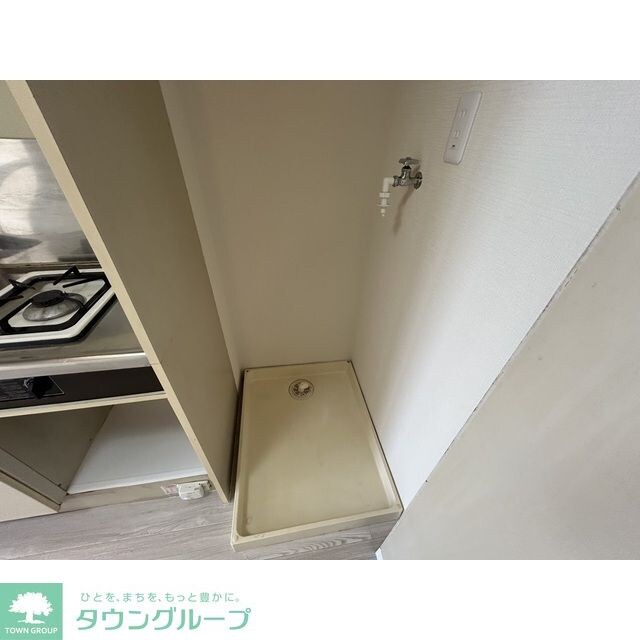 アルスビレッジの物件内観写真