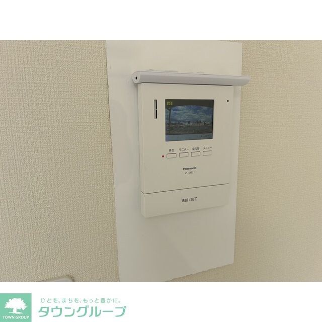 アルスビレッジの物件内観写真