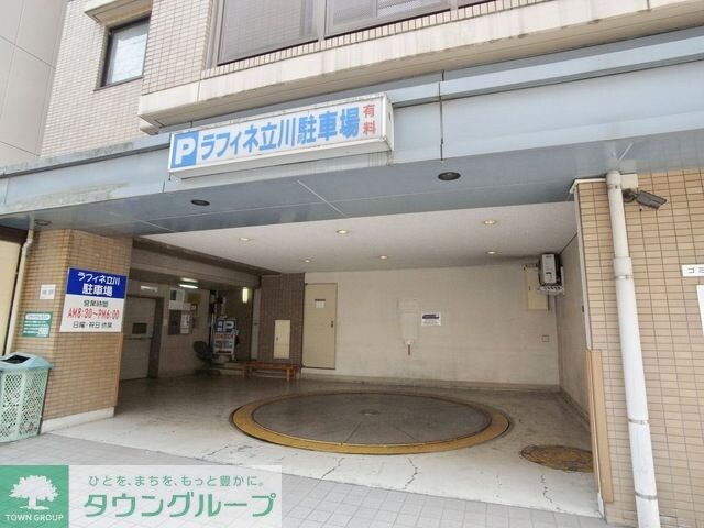 ラフィネ立川の物件内観写真