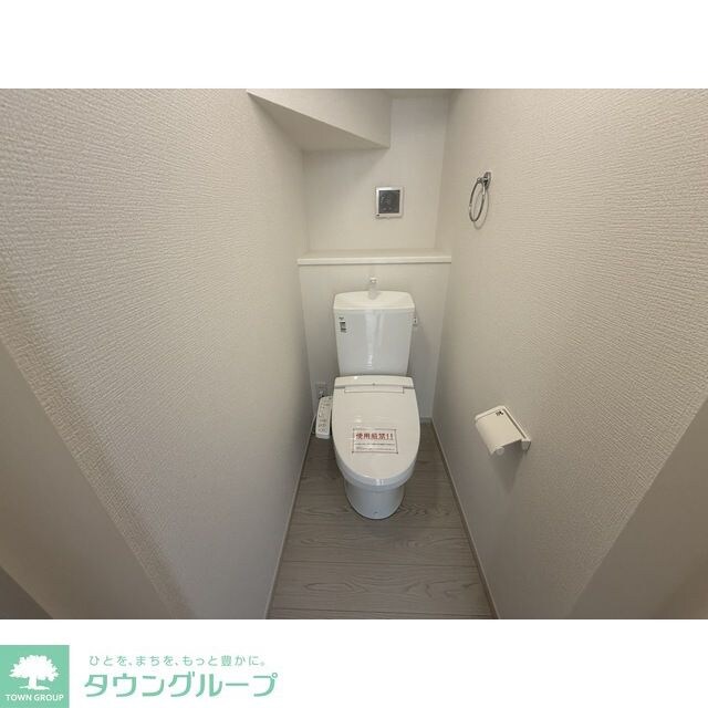 Kolet小宮の物件内観写真