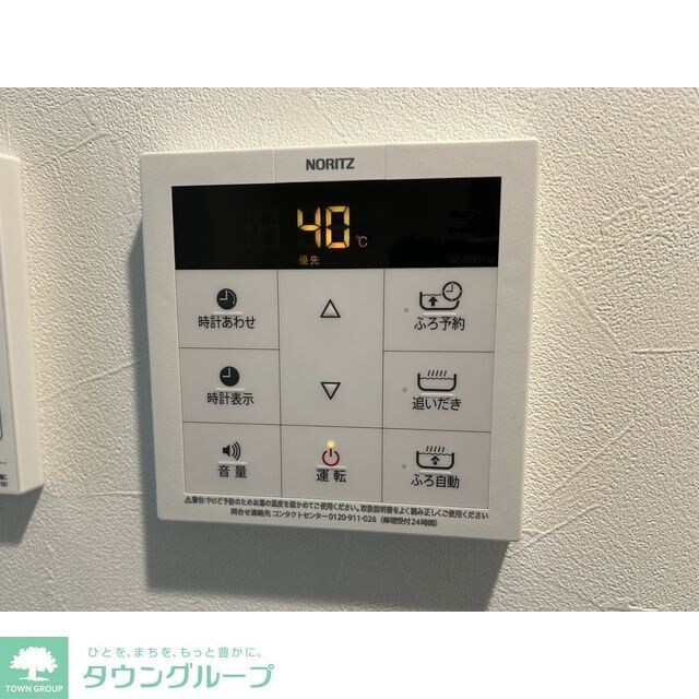 MQuarto福生の物件内観写真