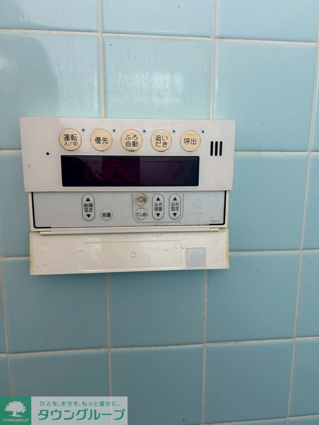 東村山市恩多町5丁目戸建の物件内観写真