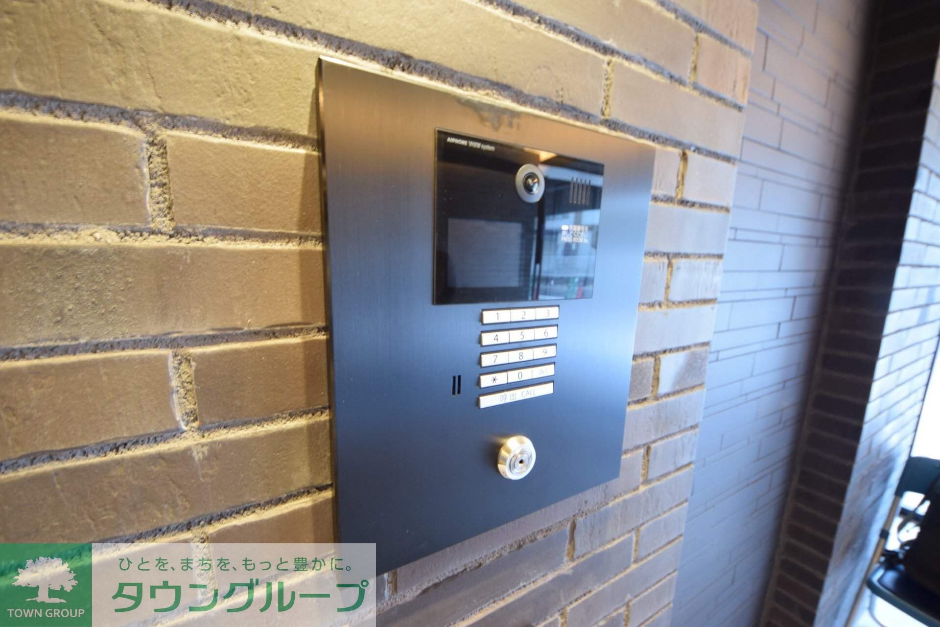 ツインズ国立IIの物件内観写真