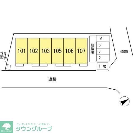 アーク・ド・ルミエールIIの物件内観写真