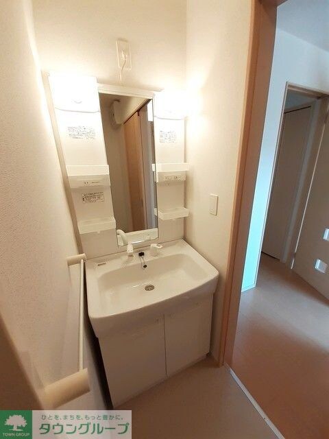 メッツ カタクリの物件内観写真